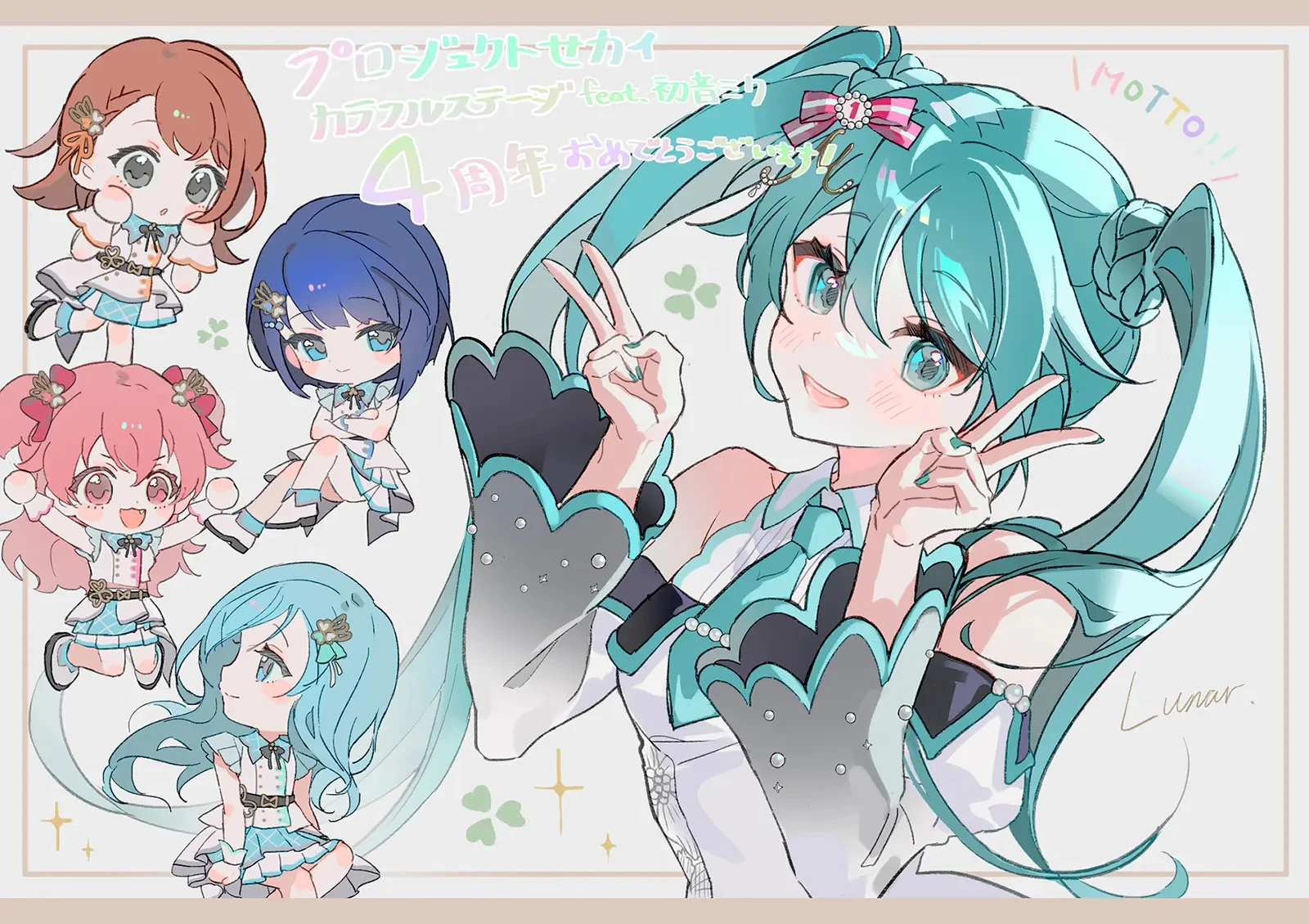 来自珍藏集: Misc. Illustrations